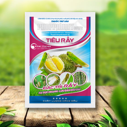 TIÊU RẦY