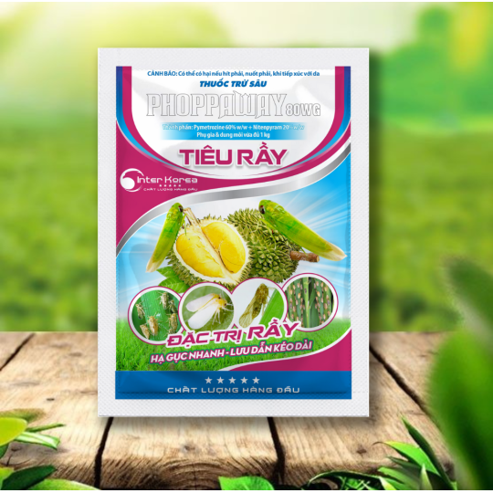 TIÊU RẦY